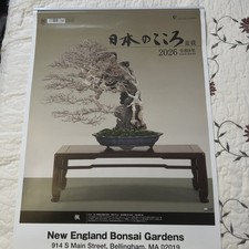 2026 Wall Calendar The Heart of Japan Bonsai Kokoro 60 x 43 cm Japan NEW picture