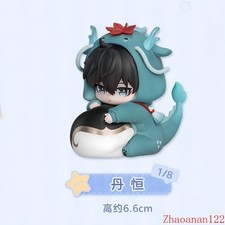Official Honkai: Star Rail Dan Heng Game PVC Figure Doll Model Statue Toy Gift picture