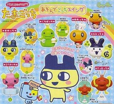 Shogakukan Bandai Tamagotchi Character Swings Action Figure Keychain Full Set 6 picture