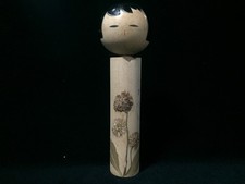 S1933 Vintage Japanese Traditional Kokeshi Doll Dried Flower Signature Folk Art picture