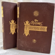 1885 Gould HISTORY OF FREEMASONRY 2 Vol Set Gilt Red Cloth MASONIC Plates Yorsto picture