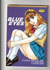 Blue Eyes Vol 1 Tohru Nishimaki (Icarus, 2004) 1st Print NM picture