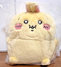 Official Authentic Chiikawa Bocchari Fat Plush Rabbit Usagi H435×W360×D275 Gift picture