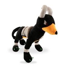 Pokémon Houndoom Plush Toy Figure 12