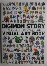 DIGIMON STORY Visual Art BooK Illustration Art Works Character Japanese Import picture