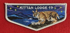 Order of the Arrow Kittan Lodge 19 S1 First Flap Bobcat from 2025 Merger Mint picture