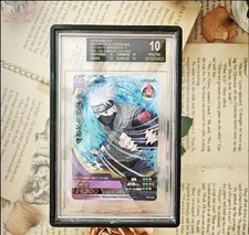 2010 Naruto Bandai Data Carddass BGS Black Label Kakashi Hatake POP 1 picture