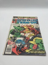 SUPER-VILLAIN TEAM UP # 9 (Marvel, 1976) - 1st IRON MAN / DR DOOM Battle picture