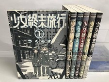 Girls' Last Tour / Shojo Shumatsu Ryokou 1~6 Complete set Tsukumizu manga picture