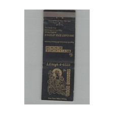Matchbook Cover The Orient Room Restaurant New York NY picture