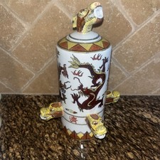 Antique Chinese 5 Dragon Faces Porcelain Jar With Lid picture