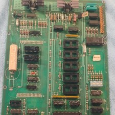 Bally E Series 2000 MPU ...Tested In A Working Machine...Fits The E Series 2000 picture