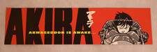 AKIRA DARK HORSE COMICS VTG BOOKMARK ANIME MANGA GRAPHIC PROMO RARE 2001 HTF picture