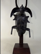 African Senufo Mask  tribal art and decor picture