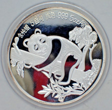 Chinese Big Silver coated Souvenir Coin Panda tree 1987 year picture