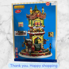Lemax Christmas 'Time' Countdown Sights and Sounds Building #65518 NEW SHIP picture