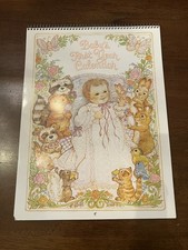 Vintage 1982 Current 
