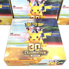 【Fastest ship】 Pokemon S-Chinese 30th Anniversary Celebration Booster Box MW51 picture