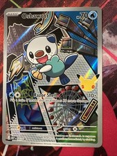 Oshawott First Partner Promo #051 - Series 2. Promo. Raw. Pokemon TCG. picture