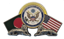 US State Department US Embassy Bangledesh Challenge coin 210 picture