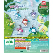 Sanrio Characters Kero Kero Party Marker Charm Clear Accessory Set 6 Bandai New picture
