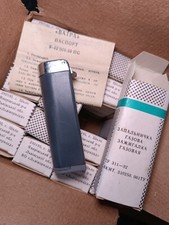 Vintage NEW  gas lighter VATRA Ukraine LVIV picture