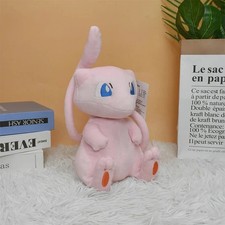 Pokémon Mew Small Plushie Highly Detailed picture