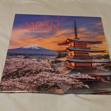 Carousel Worldwide Japan 2026 16-Month Wall Calendar, Plastic-Free Packaging picture
