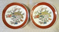 Two Vintage Crackle Glaze Satsuma 6 1/8