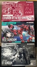 Bandai HG Red Gundam Expansion Set RX-78-01 01 GUNDAM 3-Piece Set picture