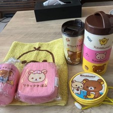 Rilakkuma Bundle picture