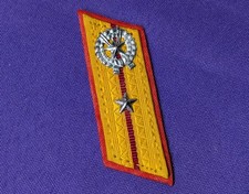 Original NK Korea KPA Peoples Army Collar Tab Insignia picture