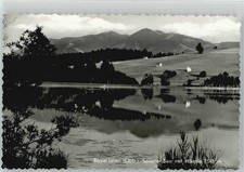 Bad Bayersoien Soiener See unused approx. 1955 picture