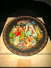 Bradex Русские сказки Russian Fairy Tales 1989 Plate 60-V25-1.3 picture