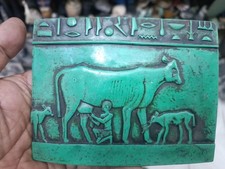 Rare Ancient Egyptian Antique The Board of the God Apis Pharaonic Egyptian BC picture