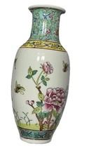 Vase Ware* Japanese Porcelain* Decorated in Hong Kong A.C.F.  Official 5.5