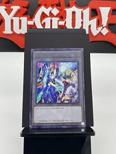 Kite Tenjo & Photon Dragon TK02-JP012 Token Rare Yugioh Card | Japanese | LP+ picture