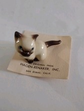 Hagen-Renaker Retired Miniature Figurine Siamese Kitten 1989 picture