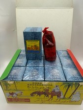 AOUSSARABIA, Most Powerful Spiritual Perfume. 12Pcs.Available 10/14/26. Presale. picture