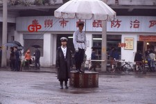 #XX139- op Old 35mm Slide Photo-Traffic Cop- Street Scene -Mainland China - 1984 picture