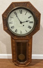 Beautiful Antique Seth Thomas Globe Variant Carved Long Drop Regulator - Runs picture