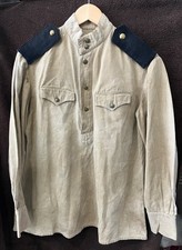 WWII Russian Gymnastroika Uniform ww2 picture