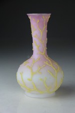 Antique Mt. Washington Pink to white Coralene Seaweed Bud Vase picture