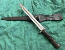 Original Chilean WWI M1912 Austria maker, Bayonet W/ Scabbard W/ Leather Frog. picture