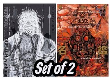 Dorohedoro Artworks MUD AND SLUDGE & All Star Complete Edition Art Book Set NEW picture