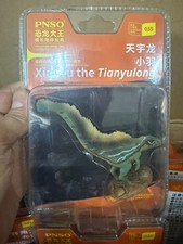 Retired PNSO Tianyulong Dinosaur Animal PVC mini figure Model new in box picture