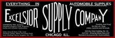 Excelsior Supply Co. Auto Parts, Chicago Sign: 12x36