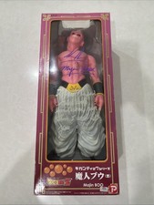 RARE  X-Plus Gigantic Series Dragon Ball Z Majin Boo Figure COMICON SIGNED READ picture