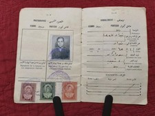 Jewish Judaica Iraq Iraqi Document Old Women 1950s To Israel Not Allowed Back picture