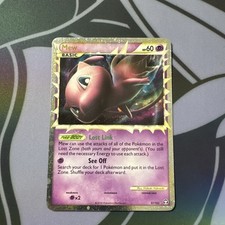 Mew (Prime) 97/102 Triumphant Holo picture